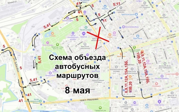 Объезды и изменения в расписании 8 и 9 мая в части работы общественного транспорта Бреста Объезды и изменения в расписании 8 и 9 мая в части работы общественного транспорта Бреста