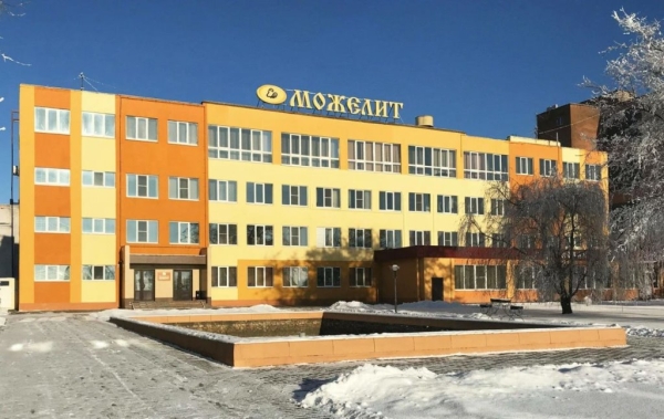 «Пианинки», валенки и другие. Топ-5 уникальных фабрик Беларуси из СССР: что с ними стало? «Пианинки», валенки и другие. Топ-5 уникальных фабрик Беларуси из СССР: что с ними стало?