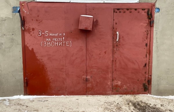 Голая правда от автослесаря. «Заварил лапку, а взял $200 — как за замену комплекта сцепления»