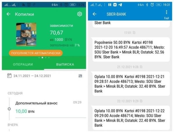 «Каждый день выпивал по 4 литра пива». Сколько можно сэкономить, если отказаться от алкоголя