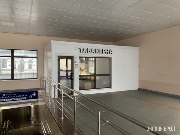 «Табакерка» превысила порог в 3 тыс. киосков