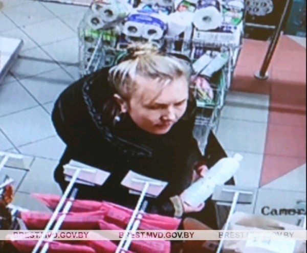 В Бресте ищут посетительницу магазина на Советской В Бресте ищут посетительницу магазина на Советской