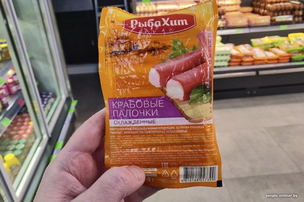 Сколько краба в крабовых палочках и какова от них польза. Заглянули в состав популярного продукта