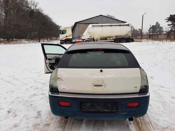 МВД продолжает распродавать Chrysler 300С из гаража ГАИ. Почем продают два авто? МВД продолжает распродавать Chrysler 300С из гаража ГАИ. Почем продают два авто?