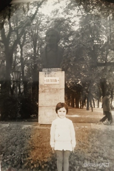 
                Читатель: Брест, примерно 1986 год
            