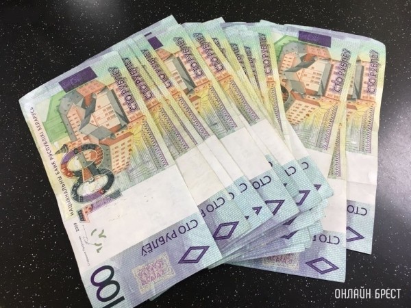 На поддержку малого и среднего бизнеса Брестской области из бюджета выделят 3,2 млн рублей