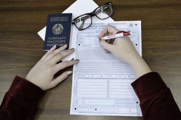 Школьникам предложили бесплатно пройти РТ по трем предметам