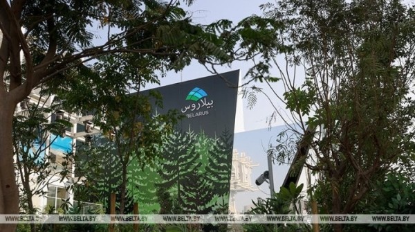 Инвестиционный потенциал СЭЗ «Брест» представят на выставке в Дубае Инвестиционный потенциал СЭЗ «Брест» представят на выставке в Дубае