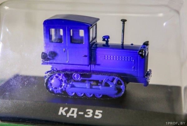 Трактор-сапер, женский и даже кулацкий есть в коллекции инженера по охране труда из Барановичского района Трактор-сапер, женский и даже кулацкий есть в коллекции инженера по охране труда из Барановичского района