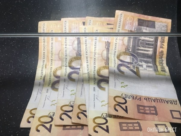 Министр экономики: Брестская область должна привлечь инвестиции на 4,2 миллиарда рублей Министр экономики: Брестская область должна привлечь инвестиции на 4,2 миллиарда рублей