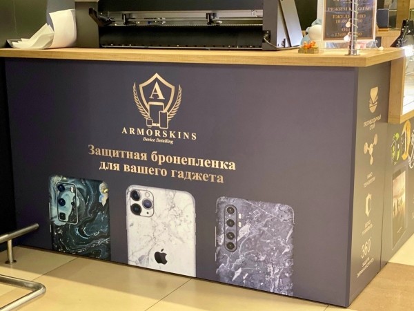 В Бресте открылась студия детейлинга «ArmorSkins» для вашего девайса