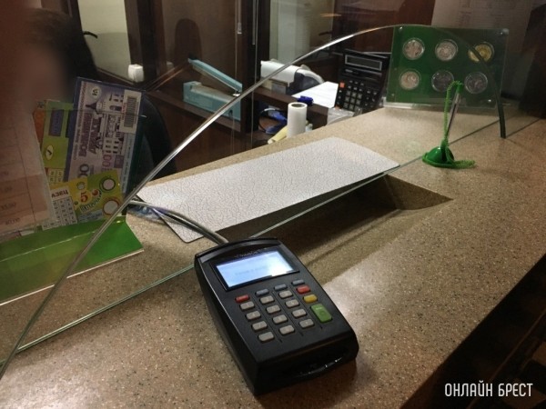 С какого возраста и в каких банках можно выпустить банковскую карточку ребенку С какого возраста и в каких банках можно выпустить банковскую карточку ребенку