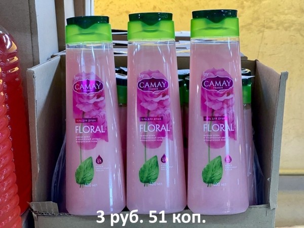 «Светофор» на Приграничной пополнился новыми сезонными товарами и приглашает всех за покупками