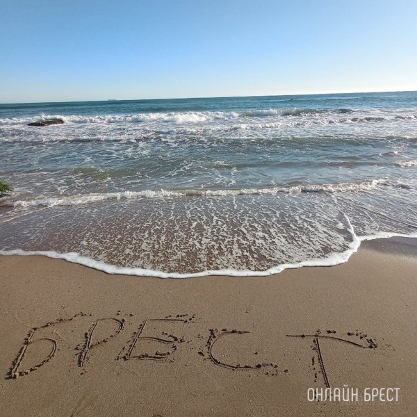 Подорожает ли Турция для белорусов в этом году? Подорожает ли Турция для белорусов в этом году?