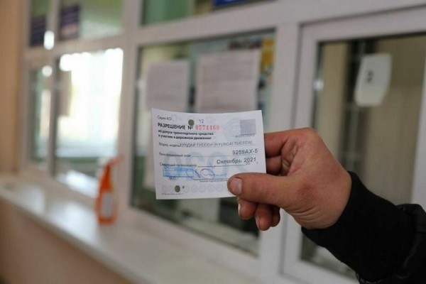 Не месяц, а конкретное число: каков крайний срок прохождения техосмотра?