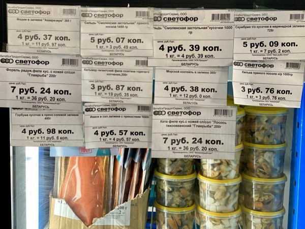 «Светофор» на Приграничной пополнился новыми сезонными товарами и приглашает всех за покупками