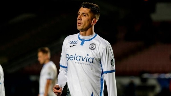 Заявление &laquo;Динамо-Брест&raquo; о ходе судебного процесса по делу Евгения Хачериди