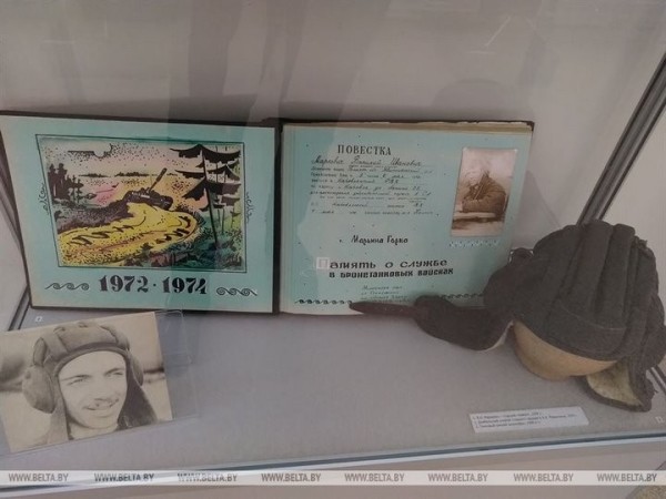 Выставку «Дембельский альбом» презентовали в Бресте