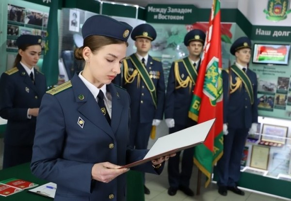 Молодые сотрудники Брестской таможни принесли присягу Молодые сотрудники Брестской таможни принесли присягу