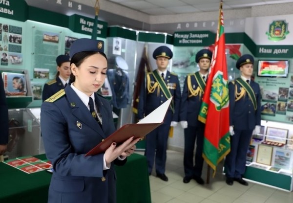Молодые сотрудники Брестской таможни принесли присягу Молодые сотрудники Брестской таможни принесли присягу