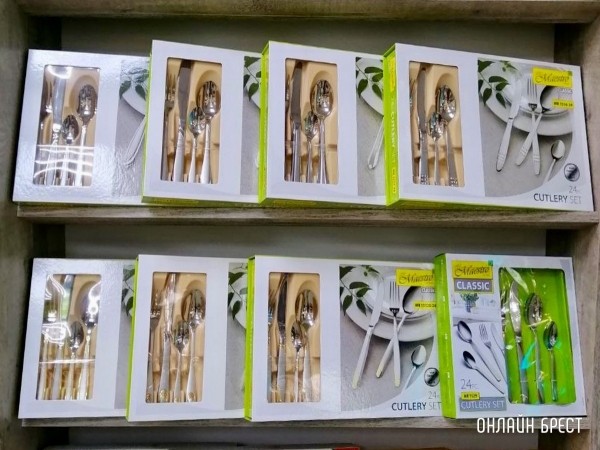 Пять причин, почему вы должны посетить в Бресте магазины посуды «Мечта хозяйки» в преддверии 8 марта Пять причин, почему вы должны посетить в Бресте магазины посуды «Мечта хозяйки» в преддверии 8 марта