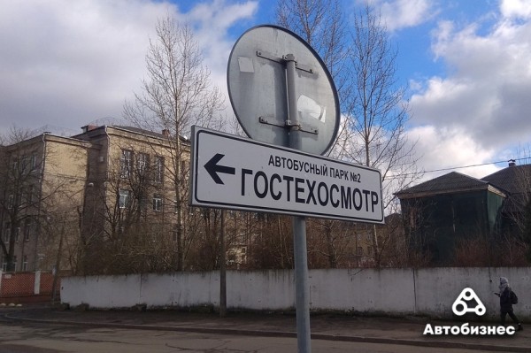 «Кто хочет, найдет альтернативу». Как ситуация с запчастями повлияла на прохождение техосмотра