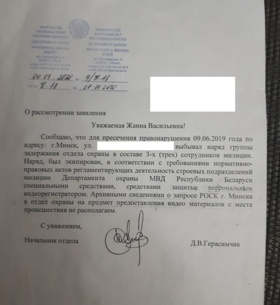 Нестраховой случай. Белорус сбросил полено на Mazda соседа, потому что «не может купить такую машину» Нестраховой случай. Белорус сбросил полено на Mazda соседа, потому что «не может купить такую машину»