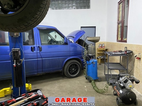 Автосервис «GARAGE» в Бресте с услугами по демократичным ценам и необычной дополнительной услугой