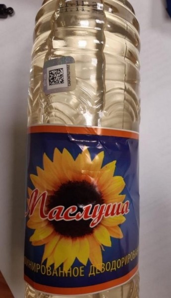 Какие популярные продукты запретили в Беларуси Какие популярные продукты запретили в Беларуси