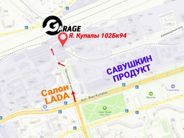 Автосервис «GARAGE» в Бресте с услугами по демократичным ценам и необычной дополнительной услугой