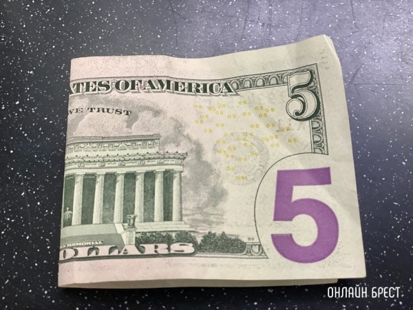 Почем доллар продается сегодня на бирже и в обменниках