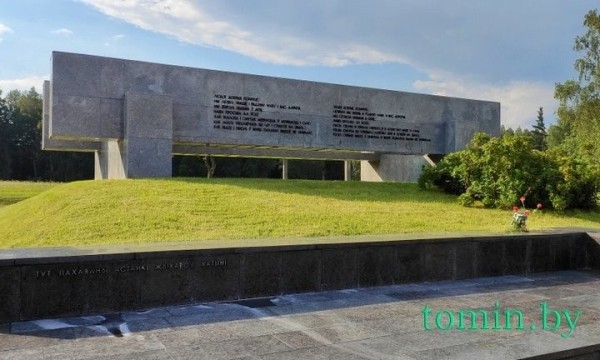 Мемориальный комплекс «Хатынь»: трагедия сожженной деревни Мемориальный комплекс «Хатынь»: трагедия сожженной деревни