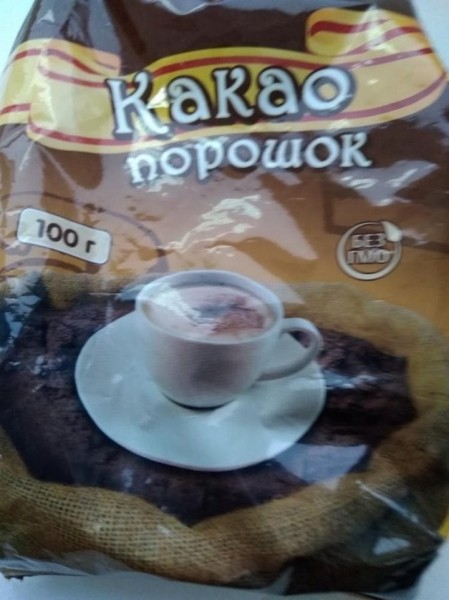 Какие популярные продукты запретили в Беларуси Какие популярные продукты запретили в Беларуси