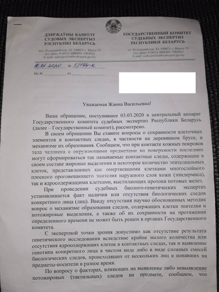 Нестраховой случай. Белорус сбросил полено на Mazda соседа, потому что «не может купить такую машину» Нестраховой случай. Белорус сбросил полено на Mazda соседа, потому что «не может купить такую машину»