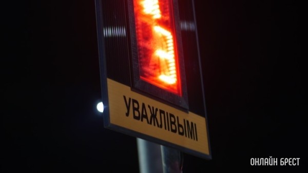 В Бресте на Суворова-Жукова 10 марта отключат светофор