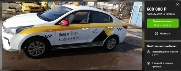 Очередного «хапуна» не будет? Что происходит с ценами на подержанные авто в Беларуси и России Очередного «хапуна» не будет? Что происходит с ценами на подержанные авто в Беларуси и России