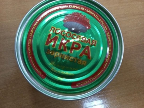 Какие популярные продукты запретили в Беларуси Какие популярные продукты запретили в Беларуси