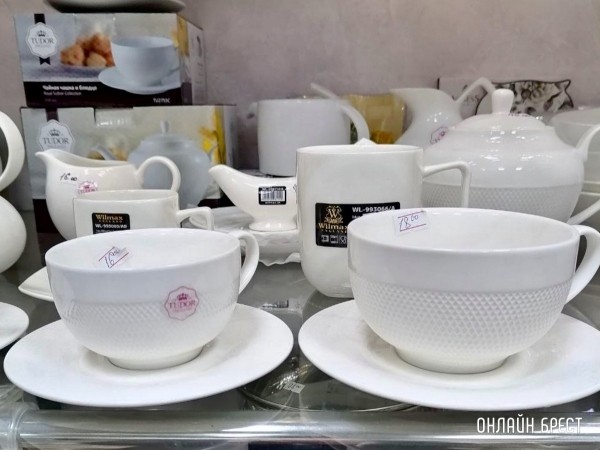 Пять причин, почему вы должны посетить в Бресте магазины посуды «Мечта хозяйки» в преддверии 8 марта Пять причин, почему вы должны посетить в Бресте магазины посуды «Мечта хозяйки» в преддверии 8 марта
