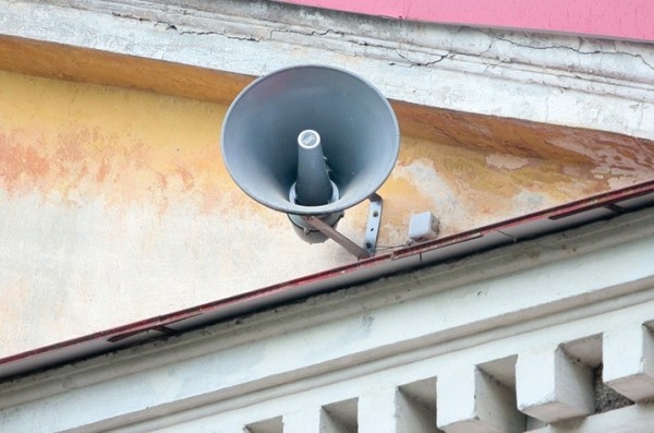 Завтра по всей стране будут проверять систему оповещения