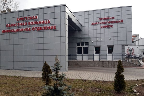 В Брестской области пациентов с COVID-19 будут госпитализировать в спеццентры – райбольницы возвращены в плановый режим