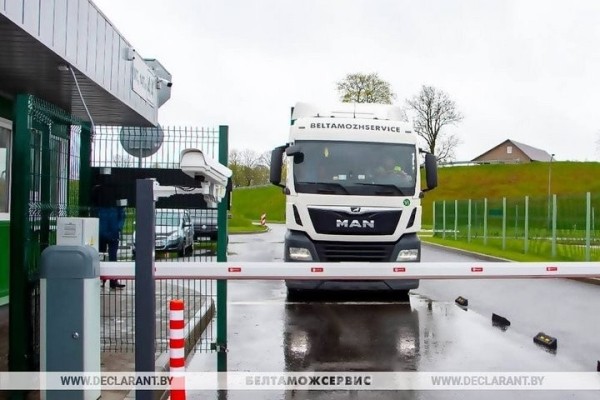 «Белтаможсервис»: в бронировании электронной очереди на границе есть изменения
