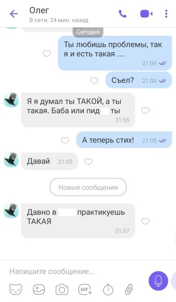 Клиент: «Так починили машину, что я мог разбиться». СТО: «Мы гаражными методами не работаем!»