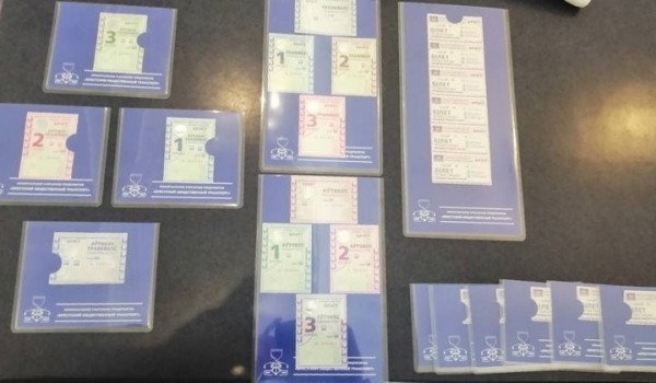 В Бресте прошел аукцион первой партии новых проездных билетов для городского общественного транспорта