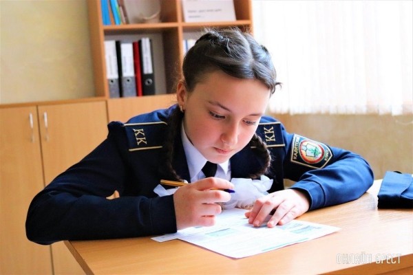 
                Читатель: Слёт-конкурс отрядов ЮИД Московского района г. Бреста
            