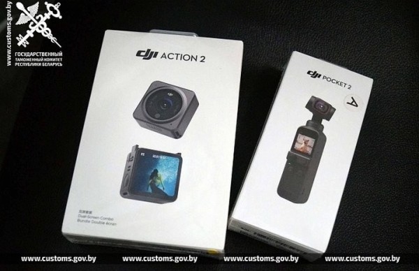 Нелегальные гаджеты на 2 млн рублей задержали на границе