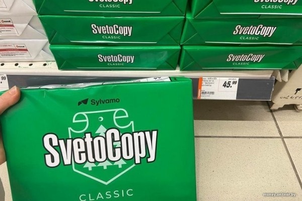 Сколько сейчас стоят в Беларуси порошки, кофе, бумага А4 и другие товары? Цены Сколько сейчас стоят в Беларуси порошки, кофе, бумага А4 и другие товары? Цены