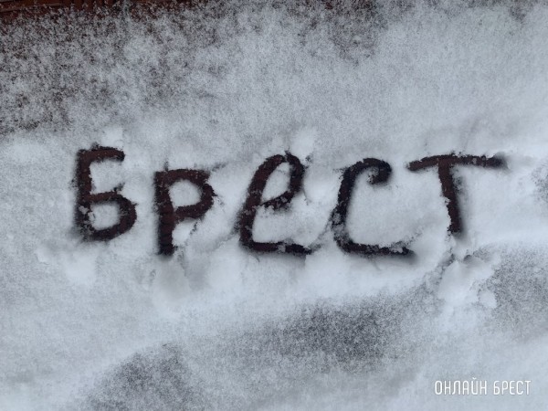 В Беларусь возвращаются снегопады: оранжевый уровень