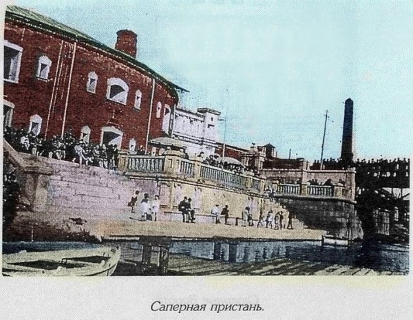 
                Читатель: Сапёрная пристань в Брестской крепости
            