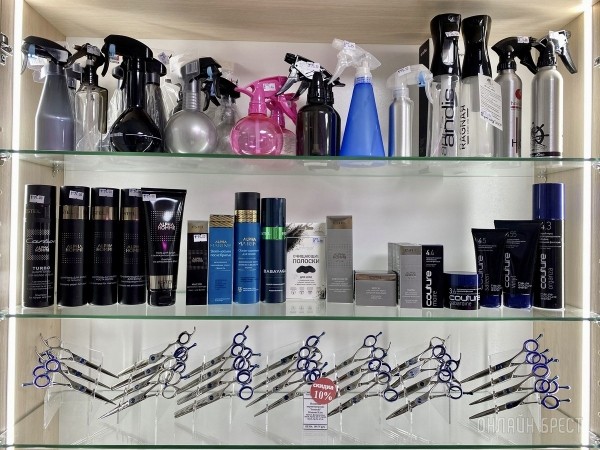 На Маяковского в Бресте открылся парикмахерский магазин «PROFISTYLE.BY» с профессиональными инструментами и косметикой. Большой ассортимент и бесплатная консультация На Маяковского в Бресте открылся парикмахерский магазин «PROFISTYLE.BY» с профессиональными инструментами и косметикой. Большой ассортимент и бесплатная консультация