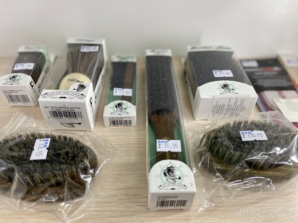 На Маяковского в Бресте открылся парикмахерский магазин «PROFISTYLE.BY» с профессиональными инструментами и косметикой. Большой ассортимент и бесплатная консультация На Маяковского в Бресте открылся парикмахерский магазин «PROFISTYLE.BY» с профессиональными инструментами и косметикой. Большой ассортимент и бесплатная консультация